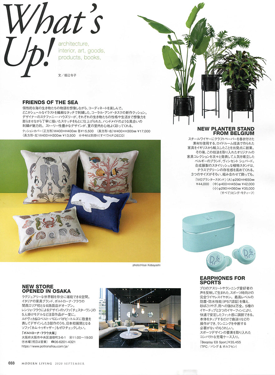 Coral & Tusk mention in Modern Living Magazine