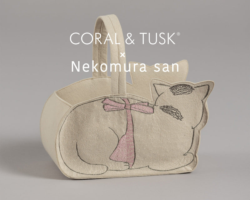 Coral & Tusk x 猫村さん コラボレーションコレクション第5弾!