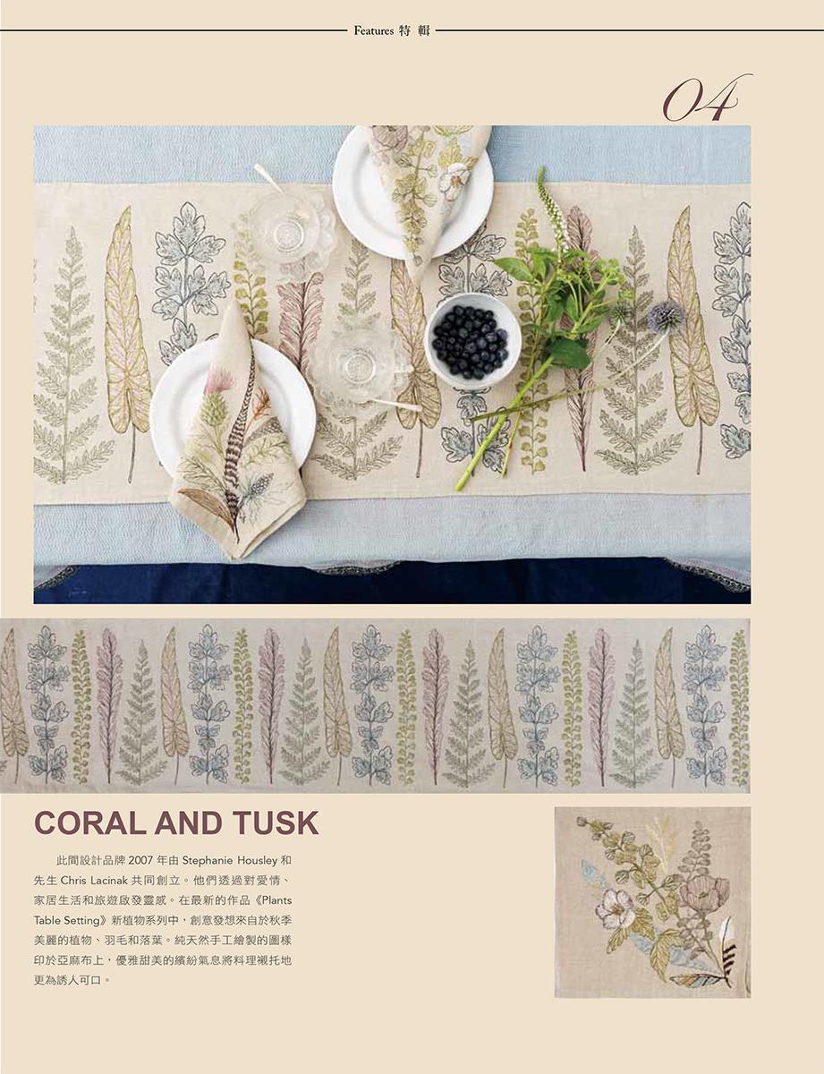 Coral & Tusk mention on Conde