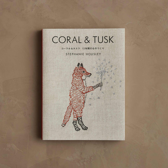 Coral & Tusk Japanese Book - Paperback