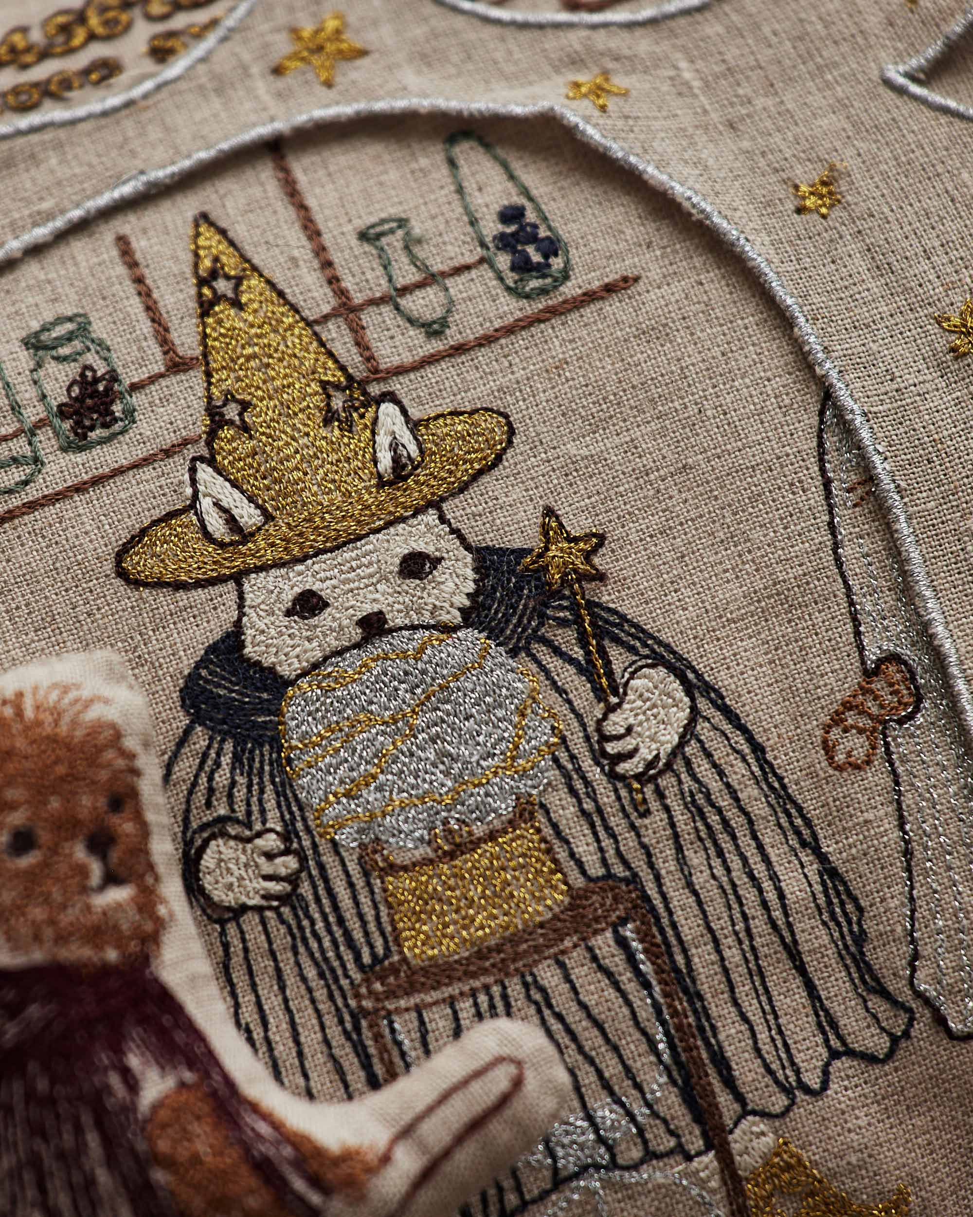 Magic Workshop Pocket Pillow