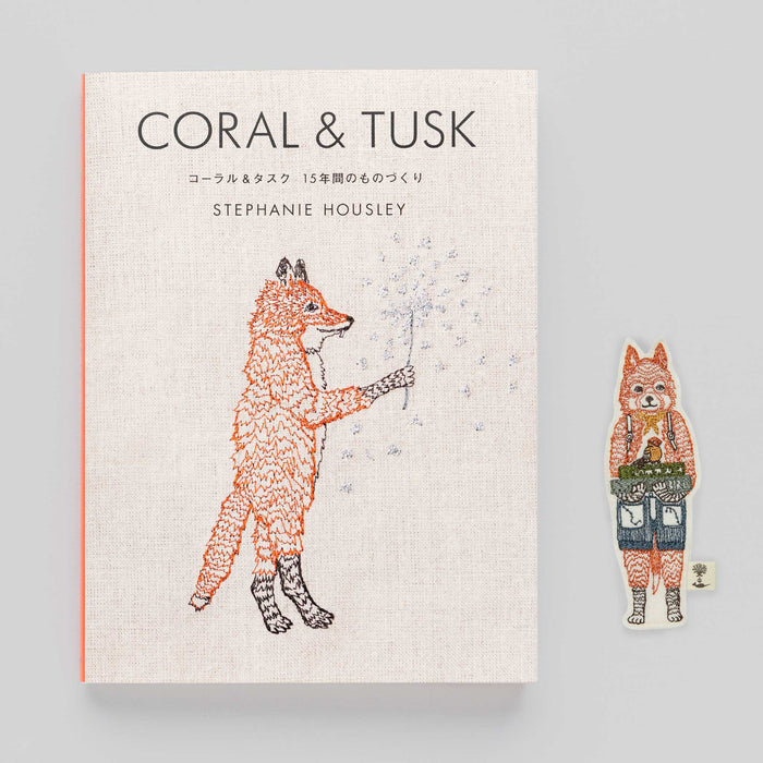 Coral & Tusk Japanese Book - Paperback