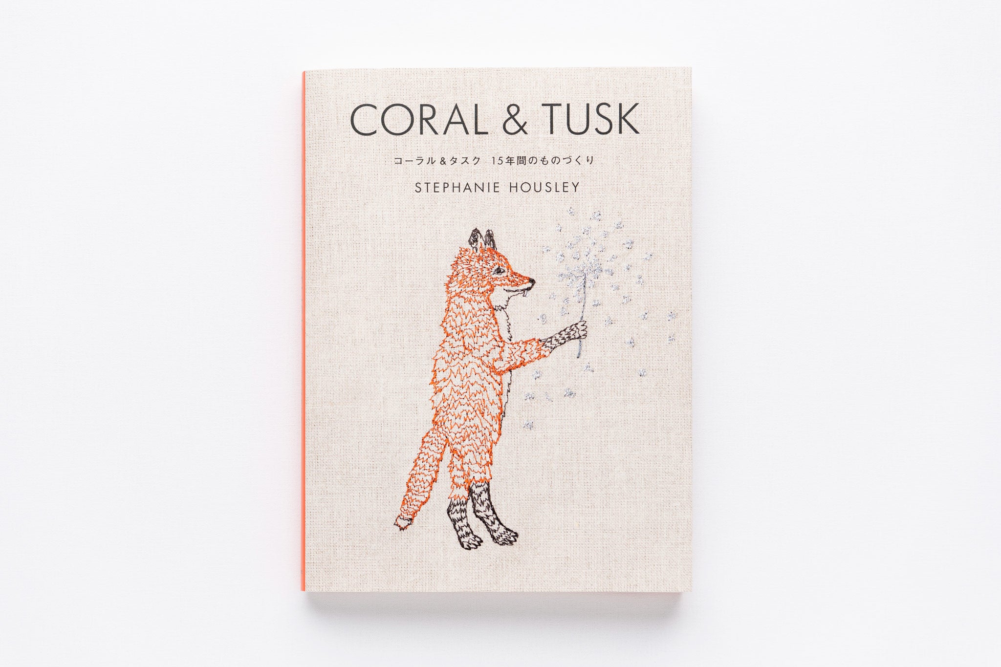 CORAL＆TUSK コーラルアンドタスク テーブルランナー ナプキン×2 Coral