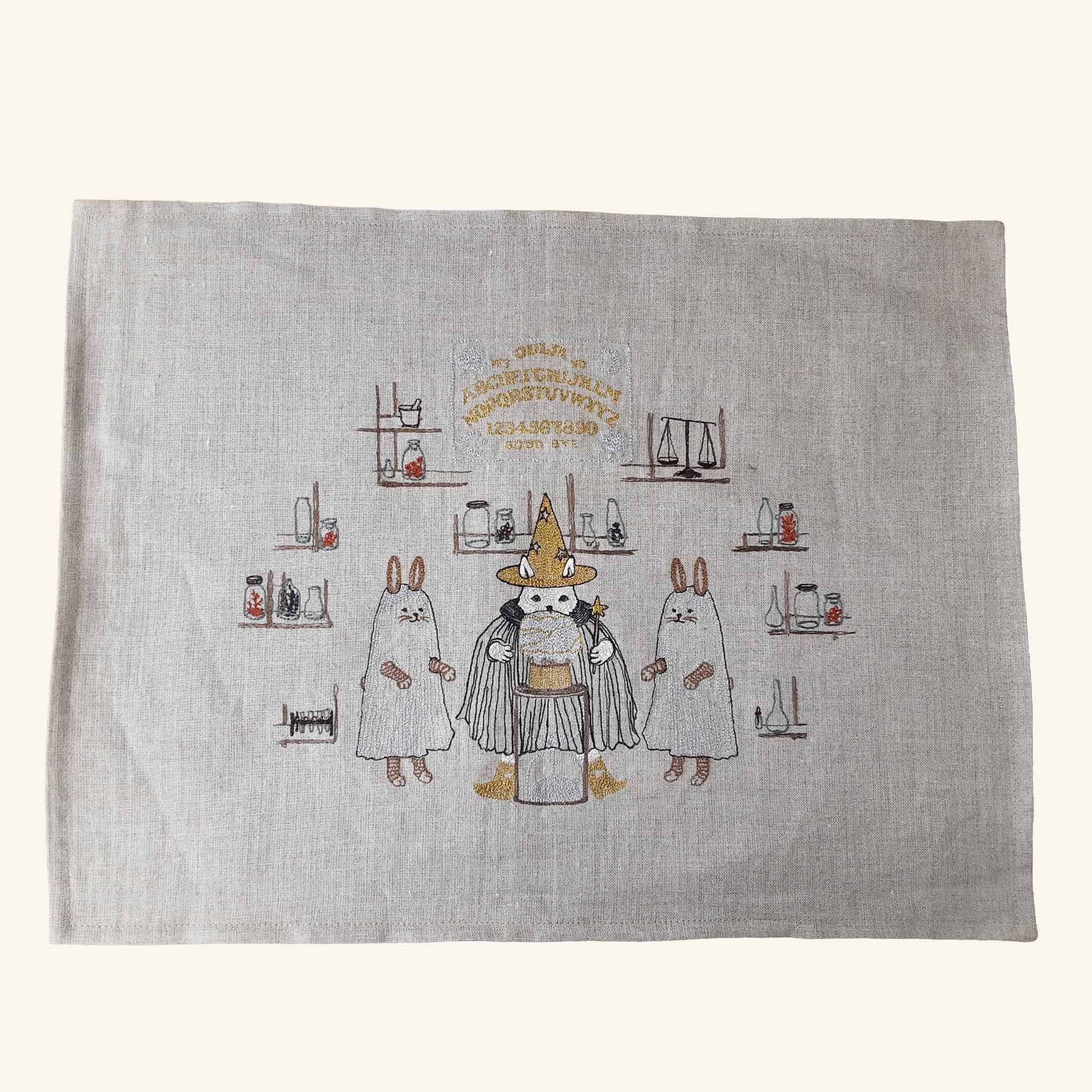 Seconds Sale Magic Workshop Pillow - Gold